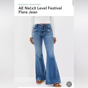American eagle festival flare jeans 16s